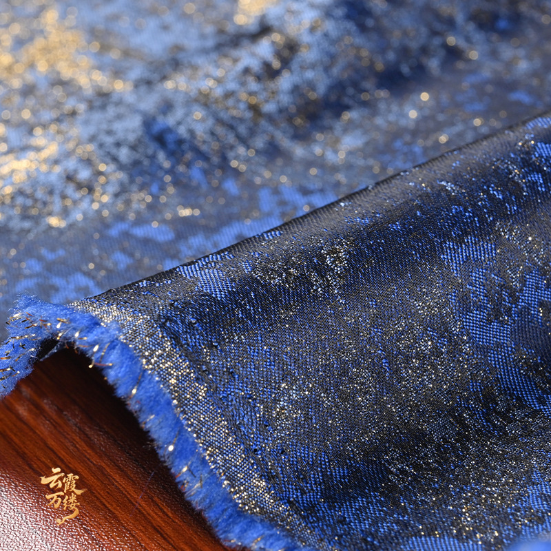 ผ้าลายสีน้ำเงินแบบเรโทร ไล่สีท - Home Textiles Usa บทวิจารณ์และราคา